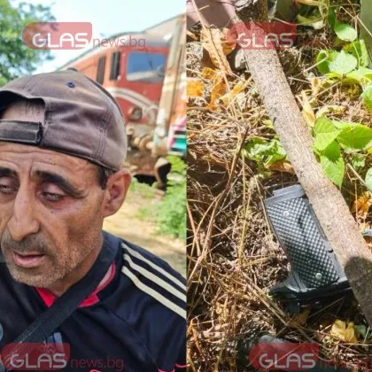 Охранители заловиха крадец в обект на БДЖ, открит е и пистолет СНИМКИ