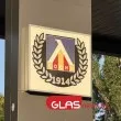 Левски иска УЕФА да разследва сълзотворния газ в Атина