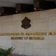 Предадоха на прокуратурата резултатите от проверката на МВР за скандала в полицията в Габрово