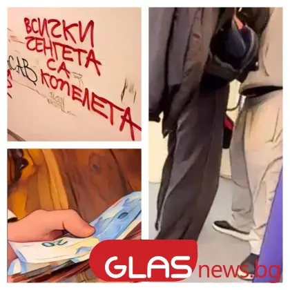 Децата ни снимат, докато убиват, други се дрогират: кой ги научи, че това е сила? ВИДЕО