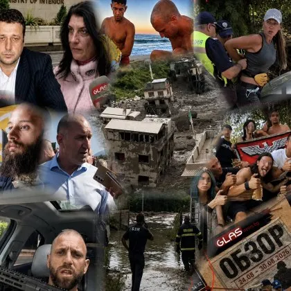 Между бедствието и абсурда: Седмицата, в която границите изчезнаха ВИДЕО