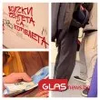 Децата ни снимат, докато убиват, други се дрогират: кой ги научи, че това е сила? ВИДЕО