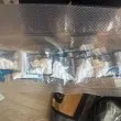 Удар в &bdquo;Младост": Близо килограм наркотици откриха в жилище