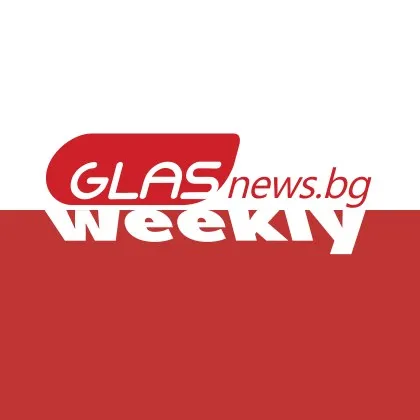 GlasNews WEEKLY вече и в Spotify!