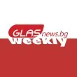 GlasNews WEEKLY вече и в Spotify!