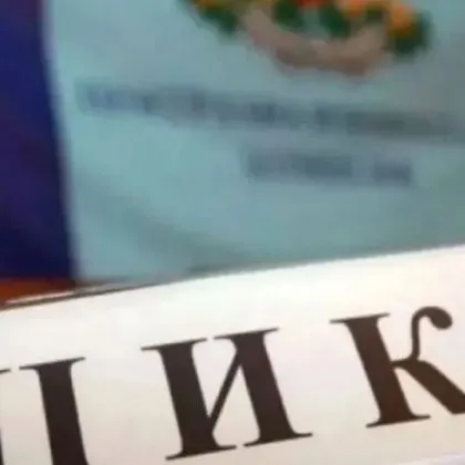 ЦИК обяви кога започва регистрацията за вота, гласуваме с машини в над 9000 секции