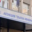 5 са офертите за ремонт на тунела на "Тракия"