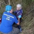 Радостна вест за издирваната Лиляна СНИМКА