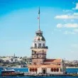 Стана ясно кой е българинът, открит мъртъв край Истанбул