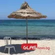 Температурите стигат 36&deg;, но идват гръмотевици и градушки