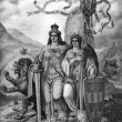 141 години от историческия 6 септември