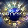 Дневен хороскоп за 3 септeмври: Овни, разчитайте само на себе си!