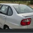 Къде е този автомобил? Семейство търси помощ от старозагорци СНИМКА