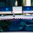 Арестуваха нашенец за трафик на нелегални мигранти в Гърция