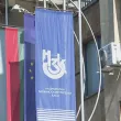 Д-р Владимир Даскалов е новият шеф на НЗОК