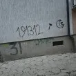 Грозни драсканици тормозят столичани в &bdquo;Лагера", местни жители търсят извършителите СНИМКИ