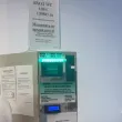 Пътник се възмути от 1 евро вход за тоалетна във Велико Търново ВИДЕО