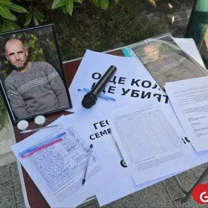 &bdquo;Няма да се откажем": Петицията за Георги Кузев вече е пред МВР