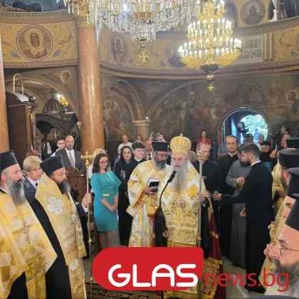 Пловдивският митрополит Николай отправи тържествено послание за Съединението на България