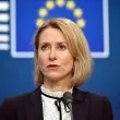 След победата на AfD: Кая Калас предупреди за партиите, "слепи" за заплахите от Русия