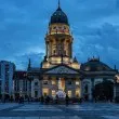 Хиляди протестираха след победата на Алтернатива за Германия