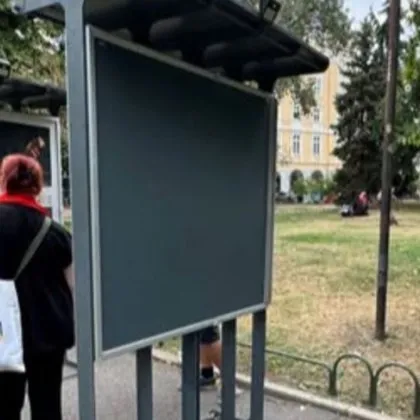 Вандали унищожиха част от юбилейна изложба в центъра на София