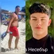15-годишен се хвърли в бурното море в Гърция и спаси българско семейство