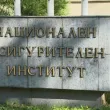 НОИ обяви средния осигурителен доход за юни