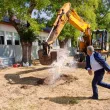 Десета нова детска градина в Община Марица