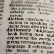 &bdquo;LOOKSMAXXING" и &bdquo;MEME COIN": Речникът Merriam-Webster се сдоби с 1400 нови думи