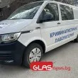 Ужас в "Младост": Мъж наръга дете и скочи от петия етаж