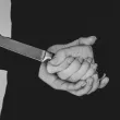 Удар с нож в сърцето: Задържаха 21-годишна за убийство в София
