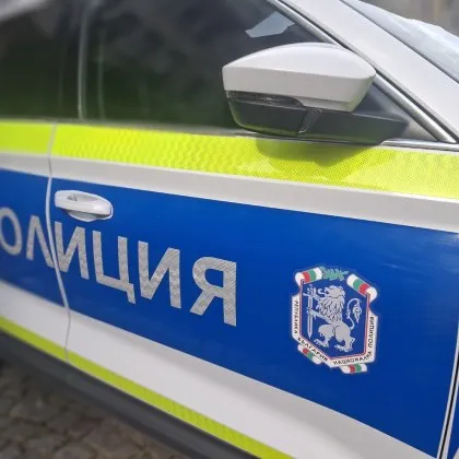 Полицията ще осигурява безпрепятственото протичане на футболния двубой между отборите на ПФК &bdquo;Локомотив" и ПФК ЦСКА в Пловдив