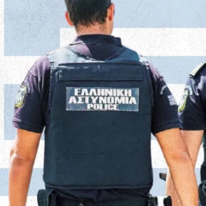 Задържаха измамници в Атина, използвали AI за обир за 30 000 евро
