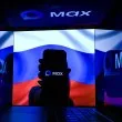 &bdquo;Няма опция да кажеш не": Как Русия налага приложението Max, за да шпионира гражданите си