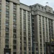 Започна тридневният вот за парламент, изненади не се очакват