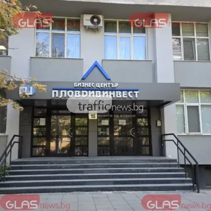 Нощен обир в центъра на Пловдив, разбити са осем офиса и кантори