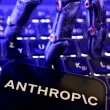 Anthropic създаде тайна лаборатория за биологични експерименти с AI