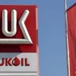 "Лукойл" не може да компенсира цените на горивата от печалбата си