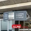 Милотинова отговори на въпроса кой е взел решението да се свали Георги Ангелов от История.БГ