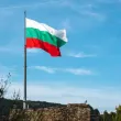 118 години независима България! Честит празник, българи!