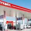 Милиардерът Тод Боели и арабски шейхове наддават за &bdquo;Лукойл" в България