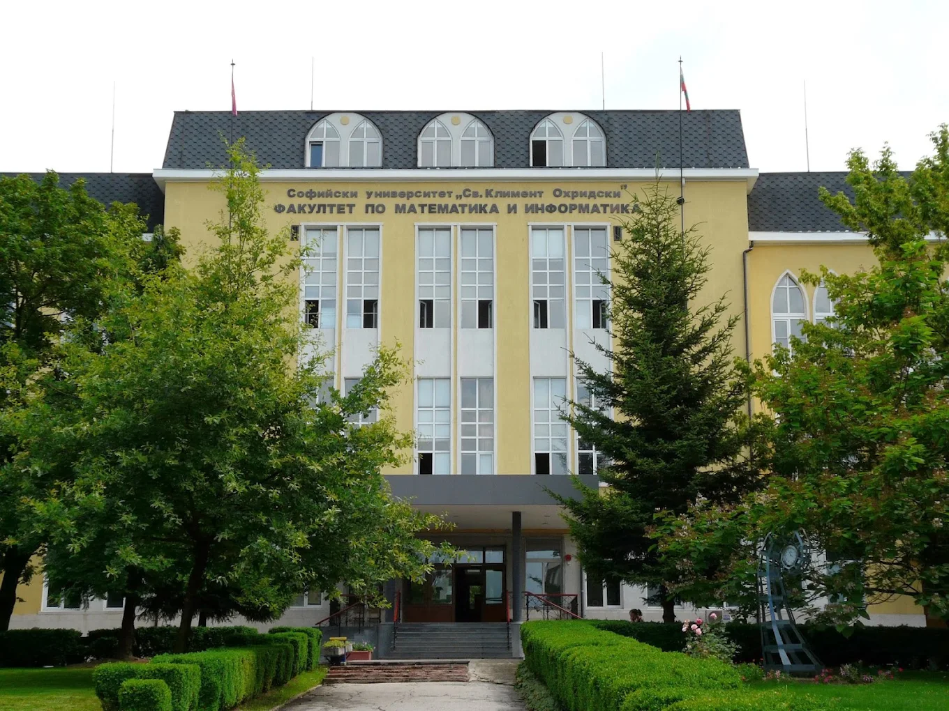 Не откриха данни за сексуален тормоз от асистента във ФМИ