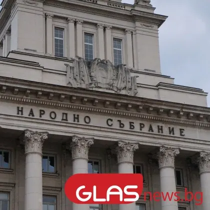 Окончателно приеха новия механизъм за минималната работна заплата