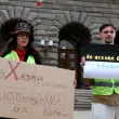 Граждани на протест срещу хазарта: Искат затягане на примката около хазартната реклама
