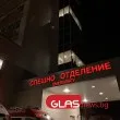 Кола помете майка и 12-годишното ѝ дете на зебра