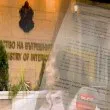 След разследване на Тина Ивайлова: Какво се случи с психотестовете на МВР?