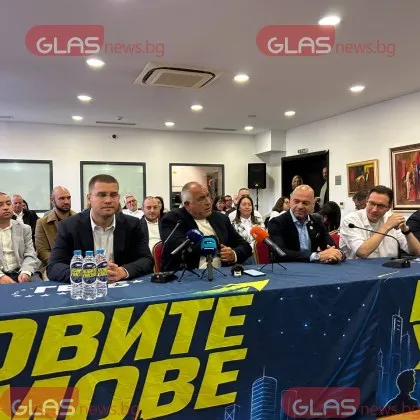 Борисов с критики към финансовата и икономическата политика на страната