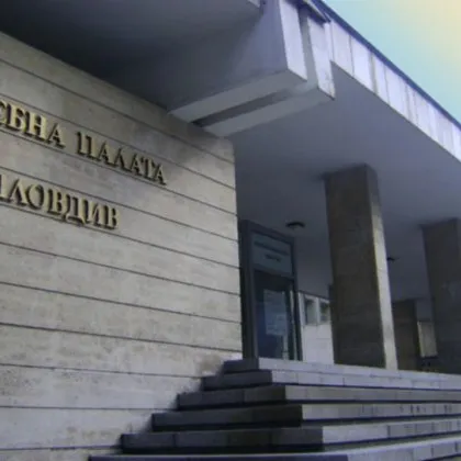 Кактуси и гъби с дрога - арестуваха шамана край Калофер, оказа се испанец