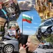 Как между Независимостта, черната статистика и едно изчезнало вице се побра цяла България ВИДЕО